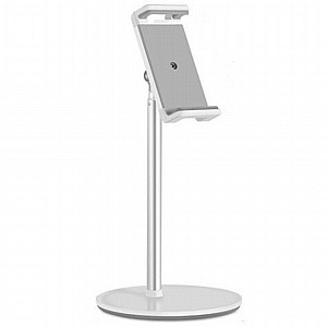 מעמד לשולחן למחשב לוח מדגם Aluminum Foldable Plain Tablet Desk Mount מבית LaTera (מתאים לגודל מסך 7"- 12.9") מעמד לשולחן למחשב לוח מדגם Aluminum Foldable Plain Tablet Desk Mount מבית LaTera (מתאים לגודל מסך 7"- 12.9")