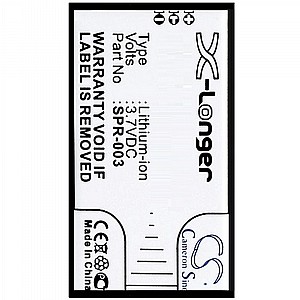 סוללה לטלפון סלולארי מדגם: Samsung Galaxy Note 5 (קיבולת 3000mAh) סוללה לטלפון סלולארי מדגם: Samsung Galaxy Note 5 (קיבולת 3000mAh)