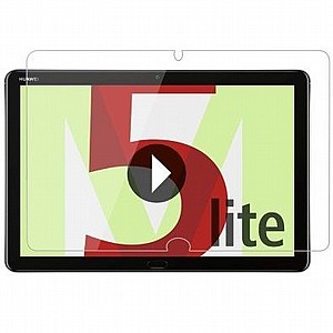 מגן מסך "זכוכית" מדגם 0.20mm 9H למחשב לוח מדגם: Huawei MediaPad M5 Lite מגן מסך "זכוכית" מדגם 0.20mm 9H למחשב לוח מדגם: Huawei MediaPad M5 Lite