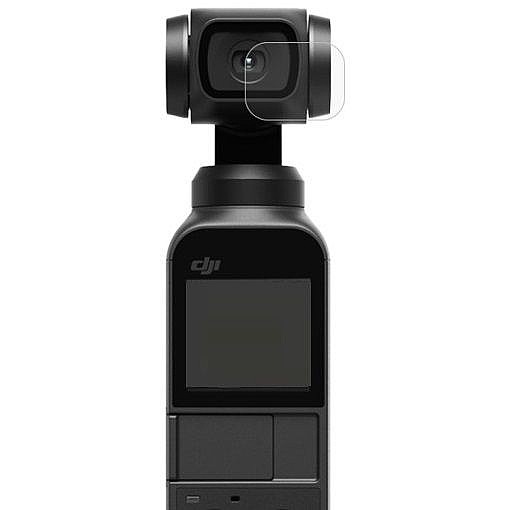 ��� ��� "������" ���� VMax ������ ������� ����: DJI Osmo Pocket / OSMO Pocket 2 (���� �����)