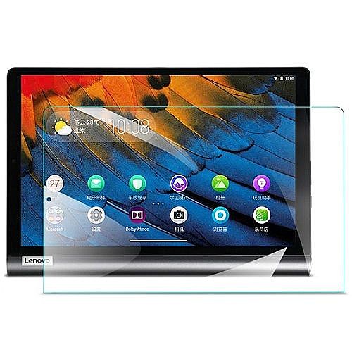 ��� ��� "������" ���� 0.20mm 9H ����� ��� ����: Lenovo Yoga Smart Tab