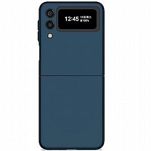 נרתיק קשיח מדגם ARMOR CASE מבית LaTera לטלפון סלולרי מדגם: Samsung Galaxy Z Flip 4 (צבע אדום) נרתיק קשיח מדגם ARMOR CASE מבית LaTera לטלפון סלולרי מדגם: Samsung Galaxy Z Flip 4 (צבע אדום)