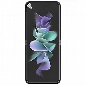 מגן מסך "מסיליקון" מבית VMax לטלפון סלולרי מדגם: Samsung Galaxy Z Fold 4 (מגן מסך מלא לכל המסך) מגן מסך "מסיליקון" מבית VMax לטלפון סלולרי מדגם: Samsung Galaxy Z Fold 4 (מגן מסך מלא לכל המסך)