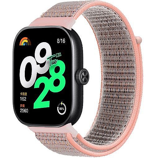 ����� �� / ������ ���� Simple Braided Nylon Band ���� iBands ����� ��� ����: Xiaomi Redmi Watch 4 (��� White) 